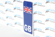 3D Gel Raised Flag GB Number Plate Printer Spares - High-Quality Parts